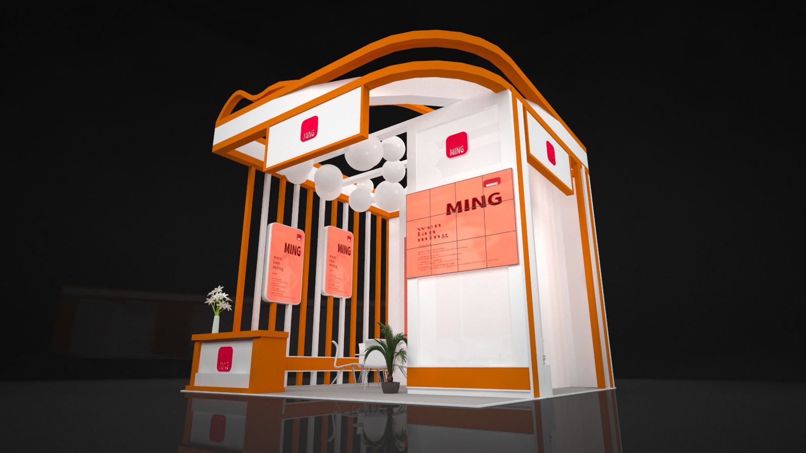 两面保险类展位-2021
